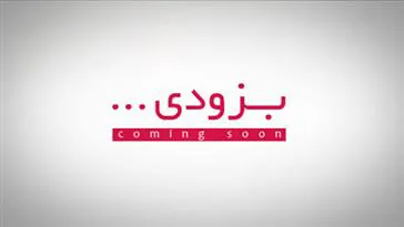 آموزش مجازی پژوهش