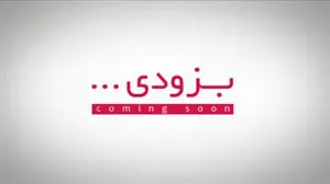 آموزش مجازی پژوهش
