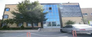 آزمایشگاه جامع تحقیقات