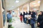 تور بازدید