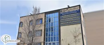 بازدید اعضای محترم هیات علمی دانشگاه علوم پزشکی تبریز از آزمایشگاه جامع تحقیقات 
