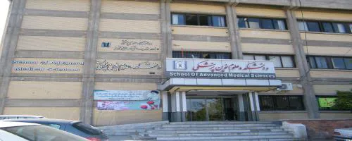 دانشکده علوم نوین